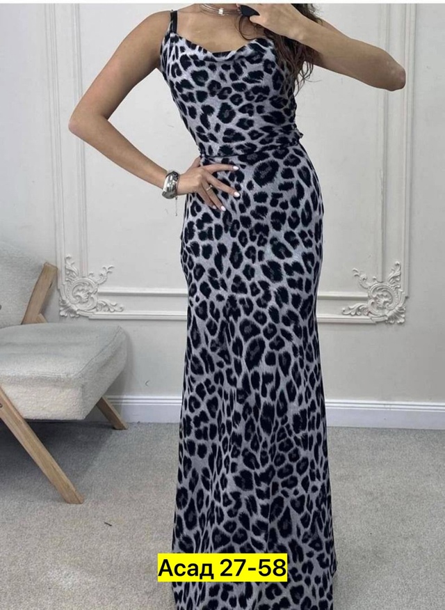 Сарафан 22985875