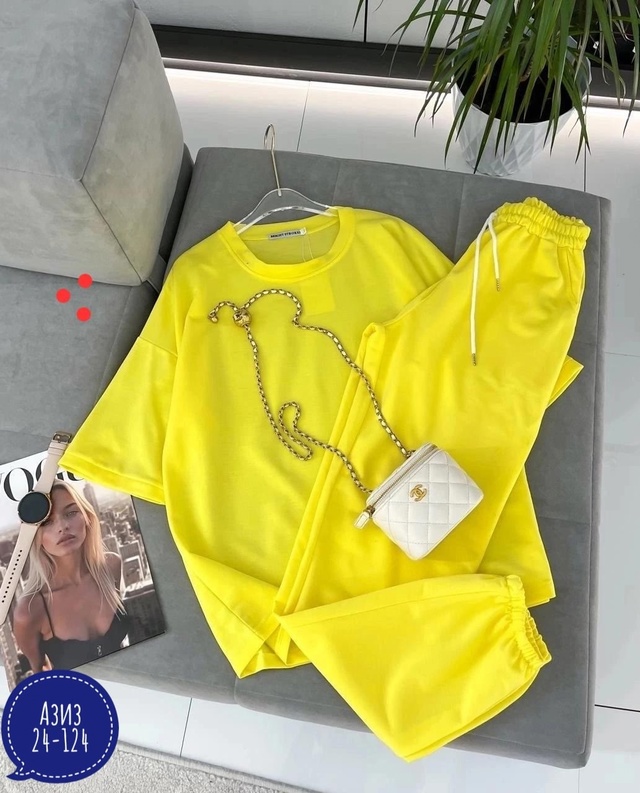 Артикул 22986768