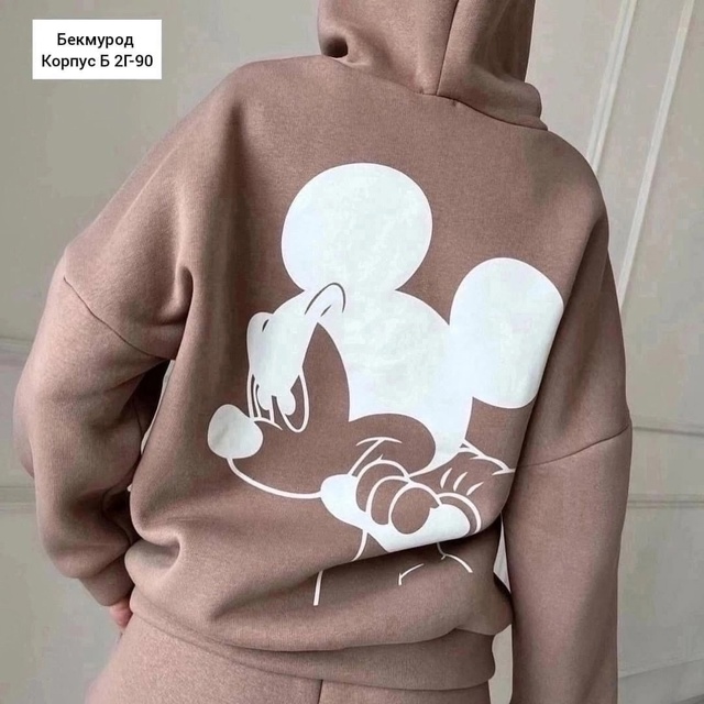 Спортивный костюм 22985480