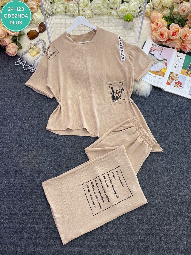 Костюм 22986446