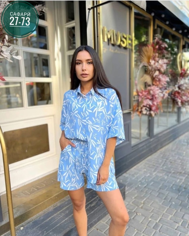 Артикул 22986812