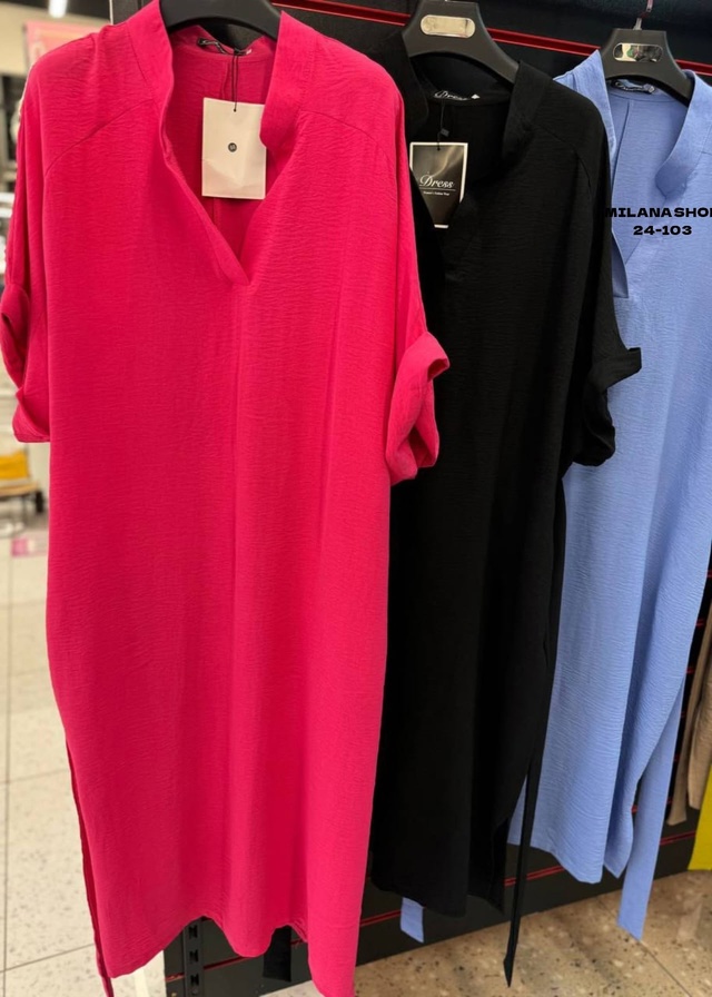 Платье 22986361