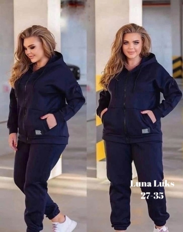 Спортивный костюм 22985737