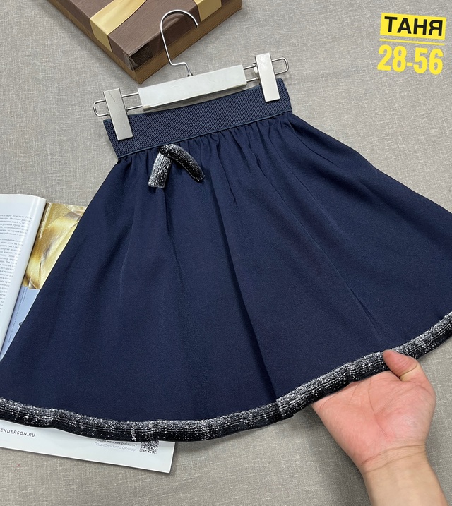 Юбка 22985999