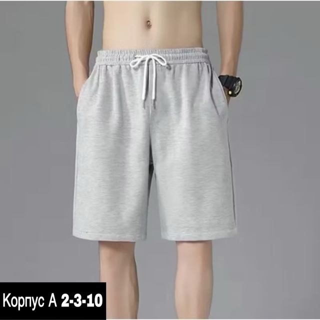 Шорты 22985940