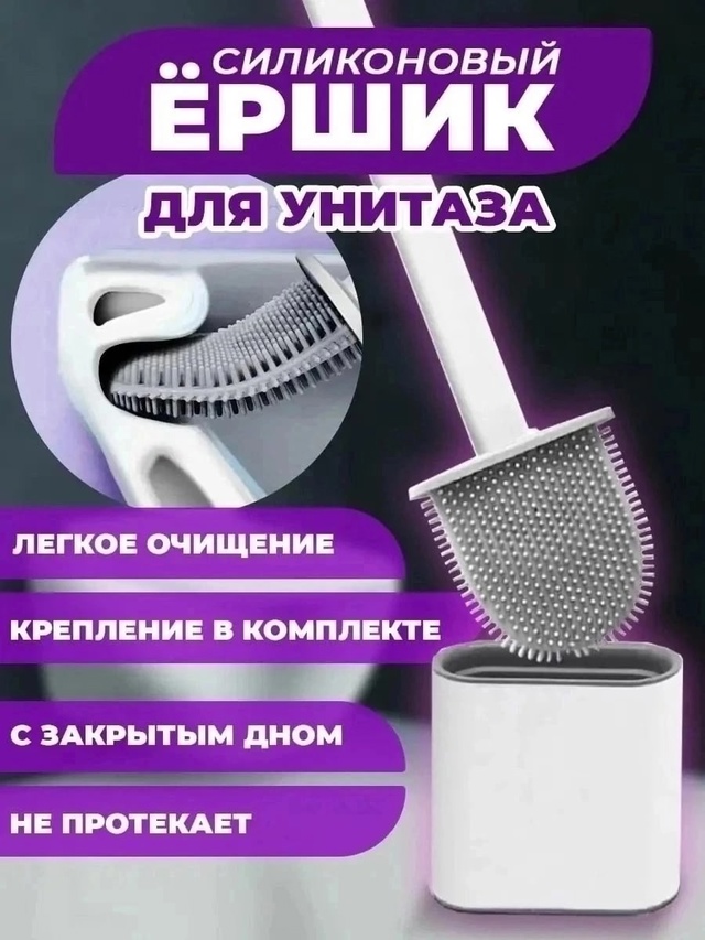 Артикул 22986608