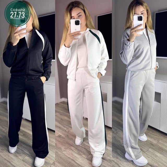 Спортивный костюм 22985584