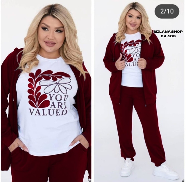 Костюм 22985920