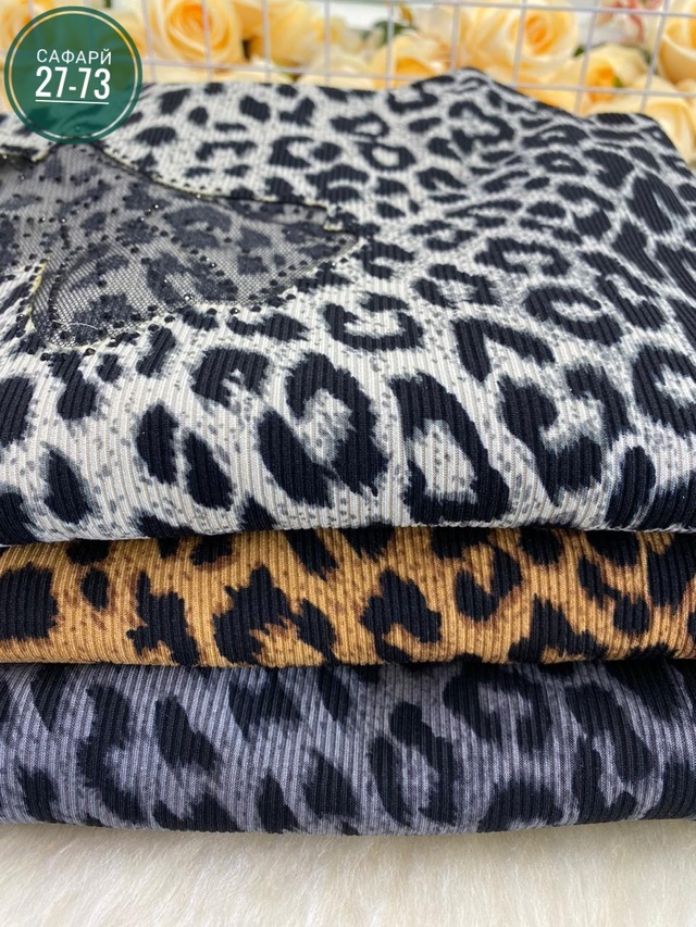 Артикул 22986820