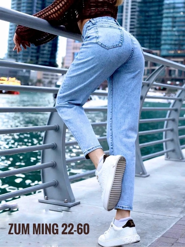 Джинсы 22986430