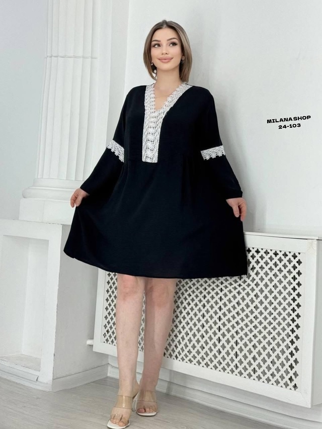 Платье 22986210