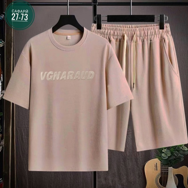 Спортивный костюм 22987433