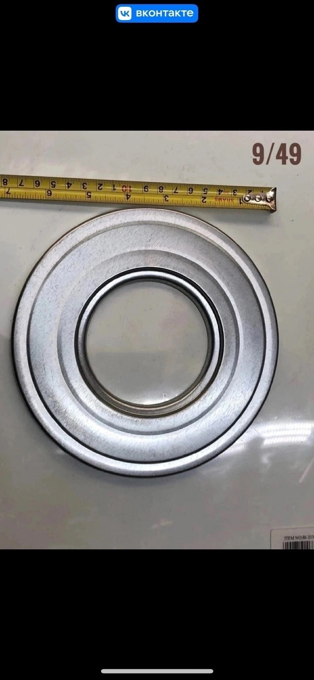 Стерилизатор банок для консервирования 22987548