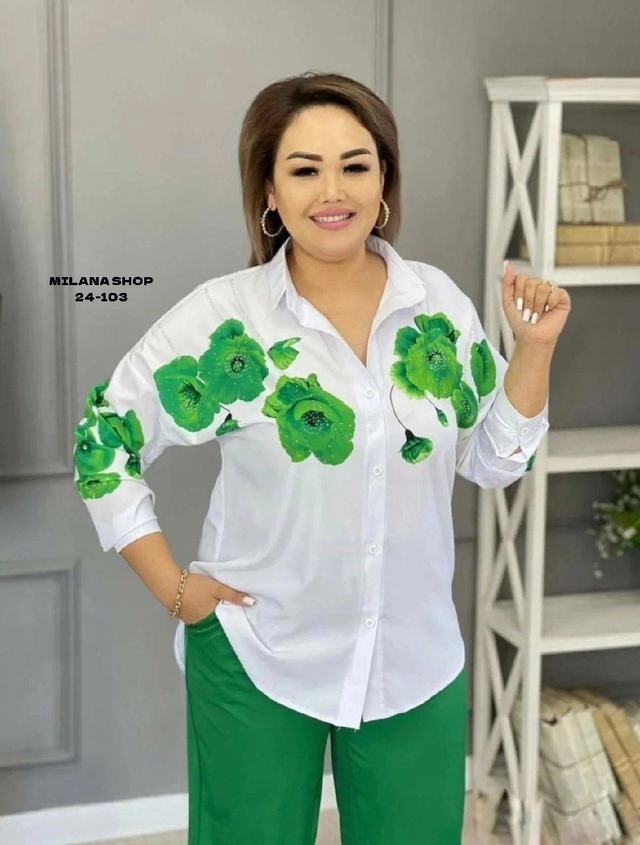 Костюм 22988405