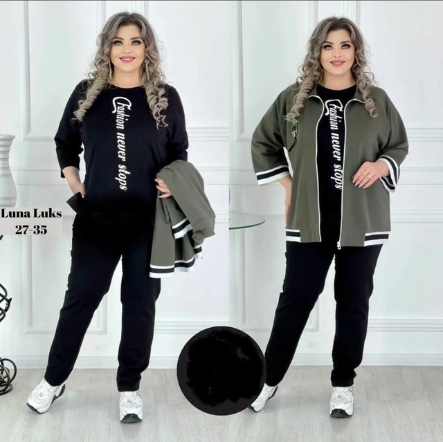 Костюм 22988708