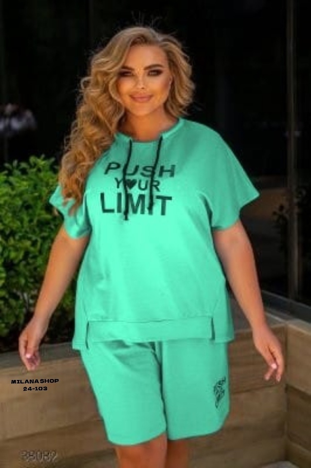 Костюм 22987159