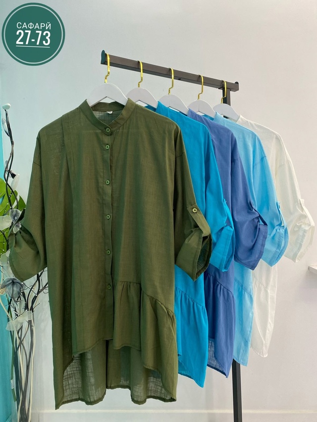 Рубашка 22987321