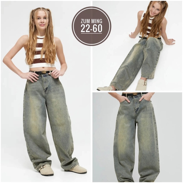 Джинсы 22987954