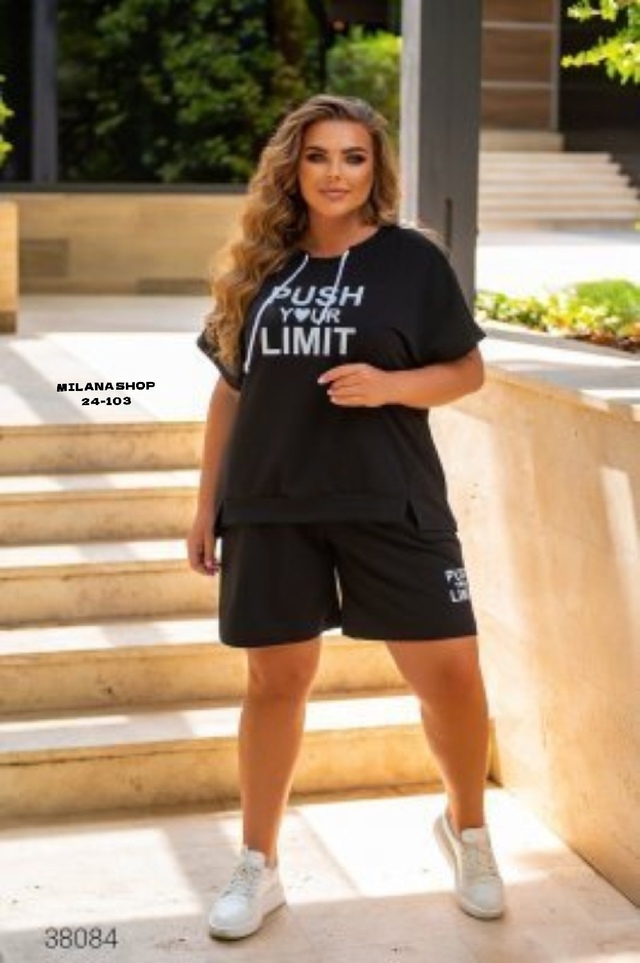 Костюм 22987159