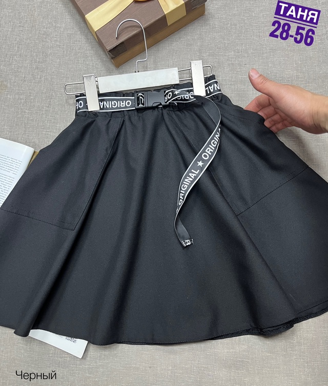 Юбка 22987953
