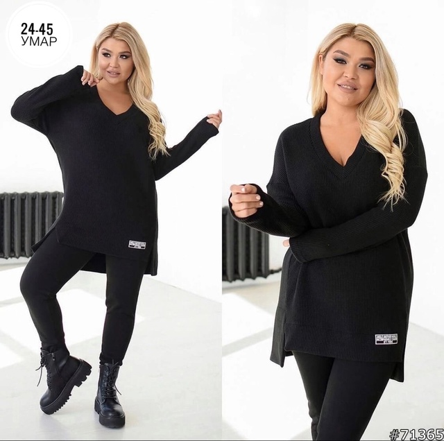 Костюм 22988737