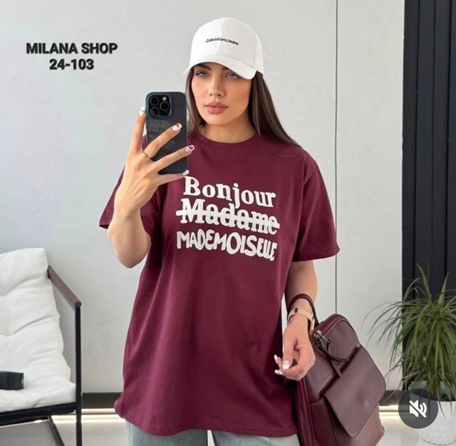 Футболка 22987037