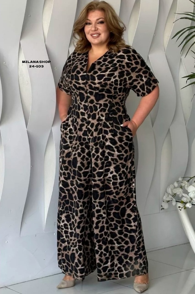 Комбинезон 22987113