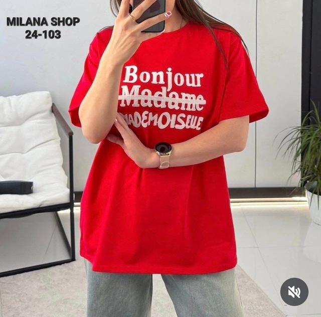 Футболка 22987037