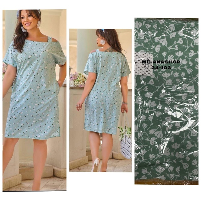 Платье 22988061