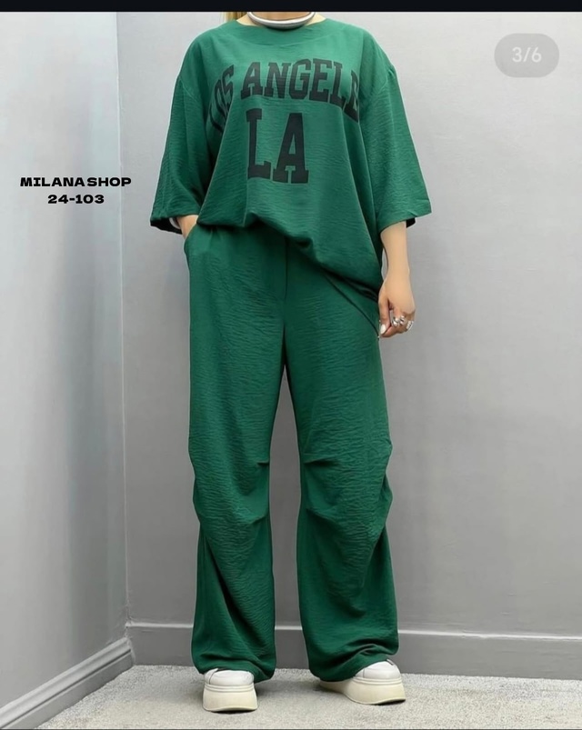 Спортивный костюм 22987935