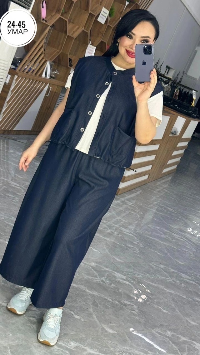 Джинсы 22988736