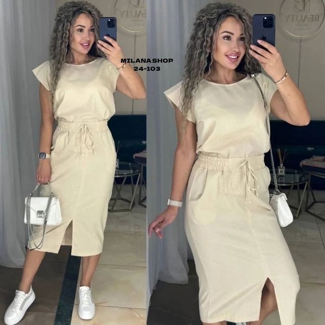 Костюм 22987231