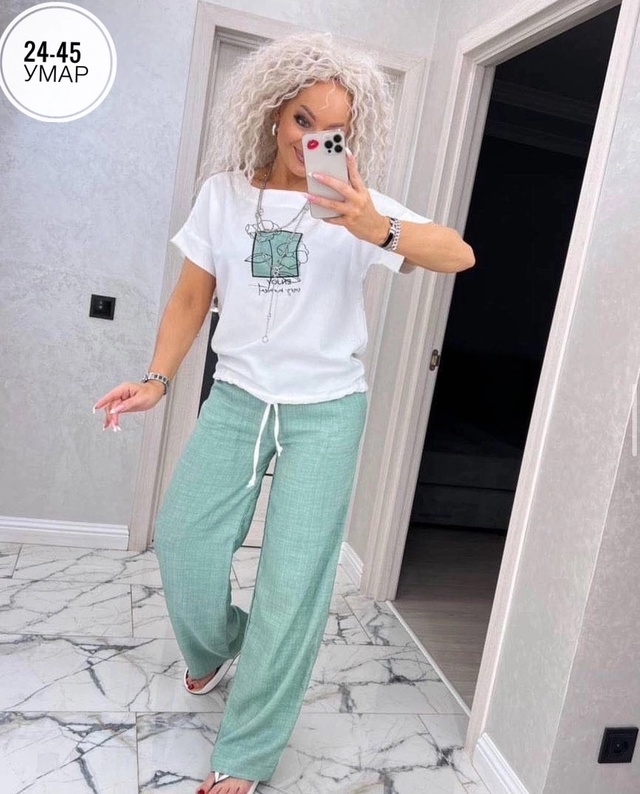 Артикул 22988690