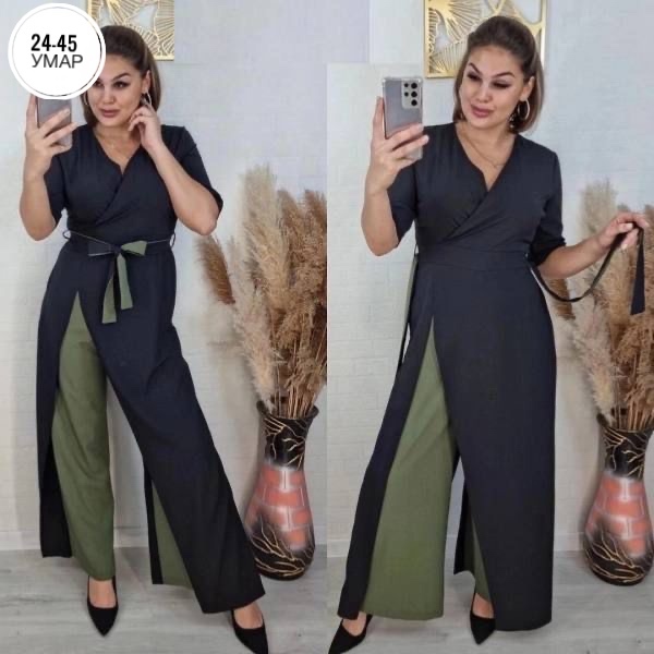 Артикул 22988610