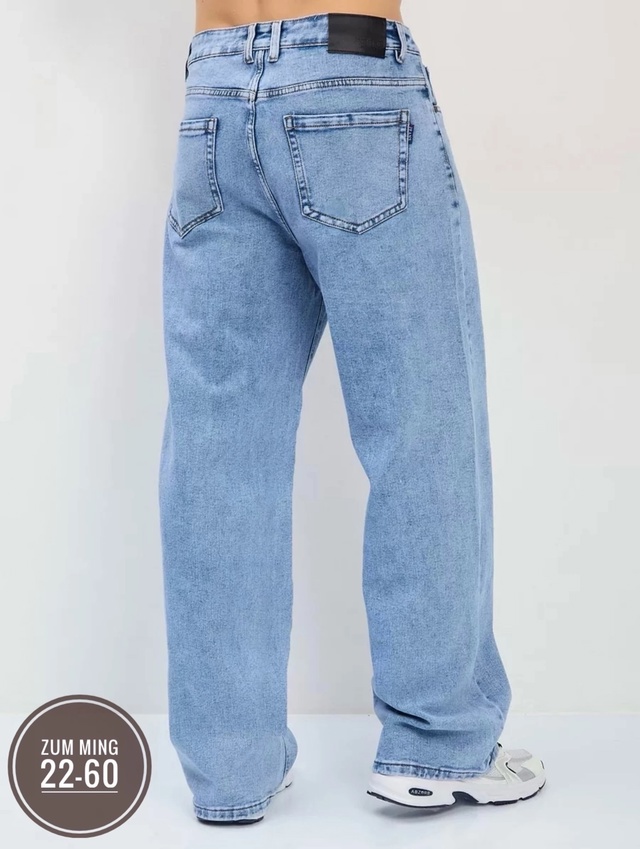 Джинсы 22987851