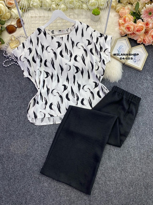 Костюм 22987443