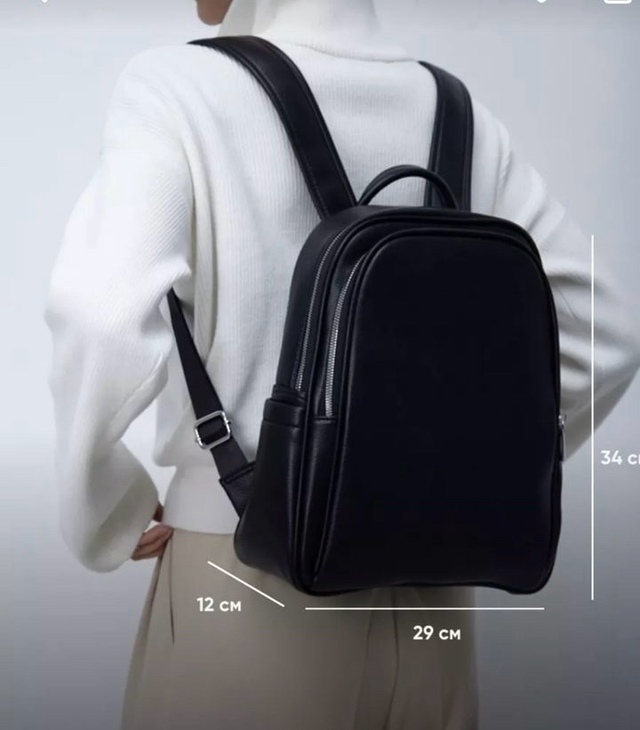 Рюкзак 22988487