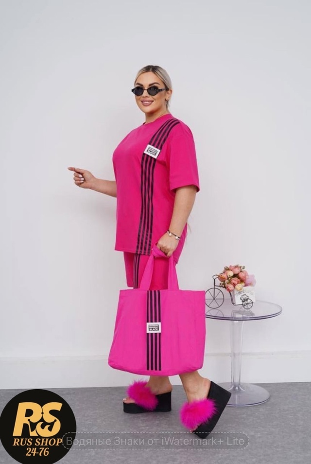 Спортивный костюм 22987500