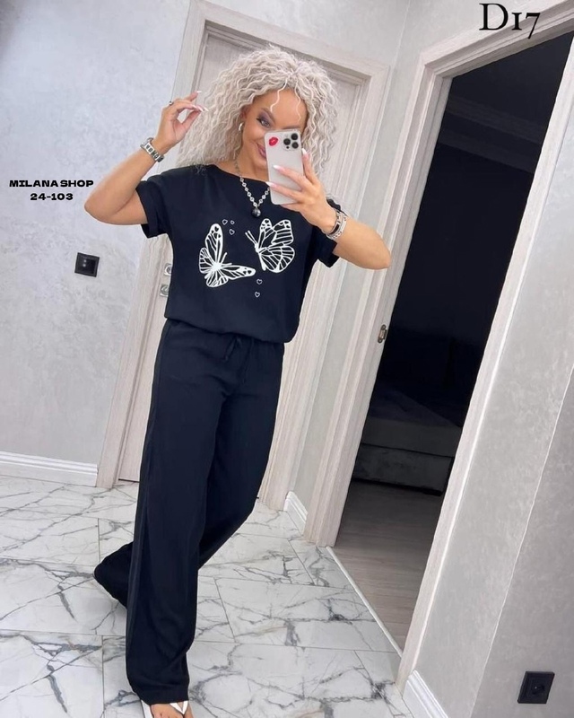 Костюм 22987670