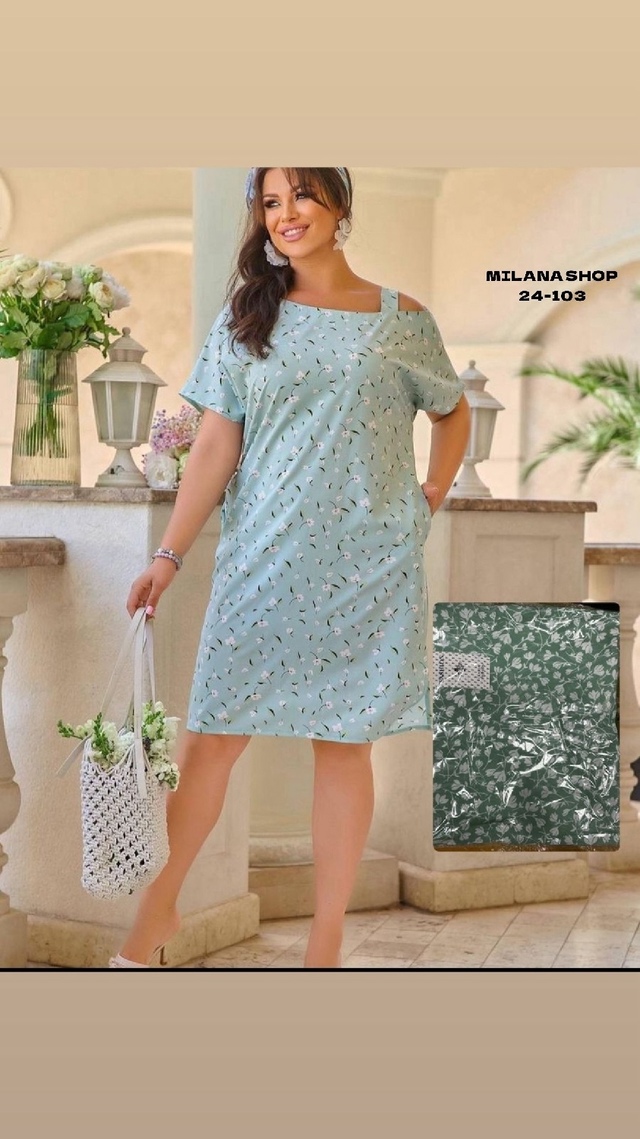 Платье 22988061