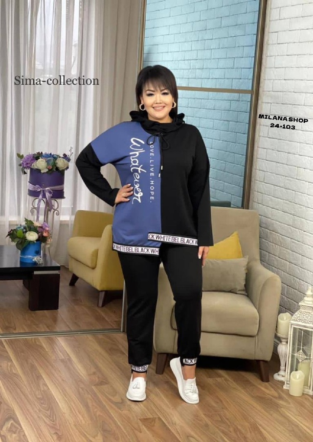 Спортивный костюм 22987667