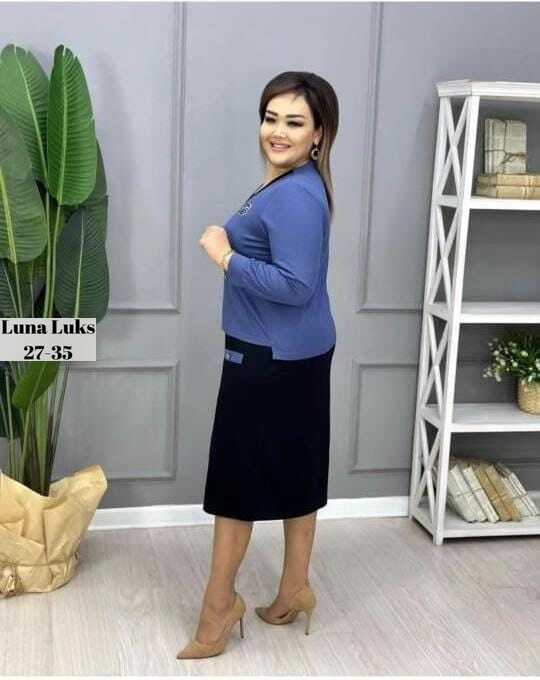 Костюм 22987013