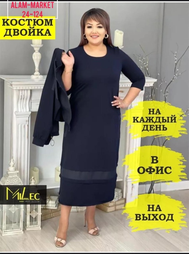 Толстовка 22988442