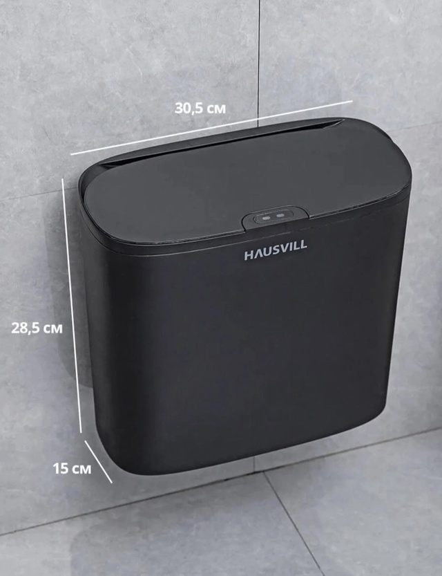 Комплект 22988618