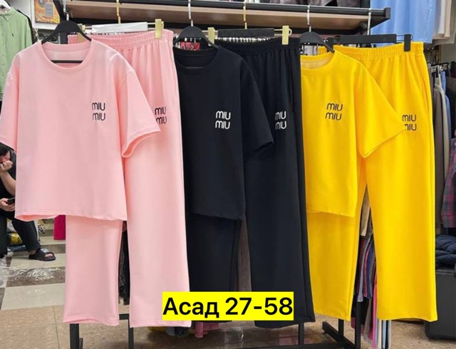 Спортивный костюм 22987718