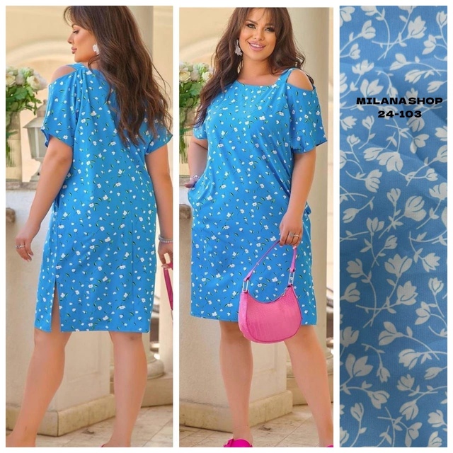 Платье 22988061