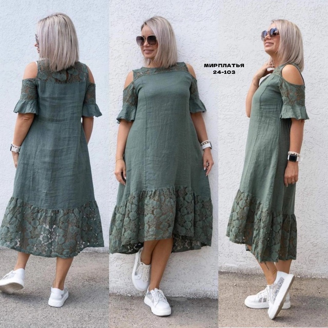 Платье 22988216