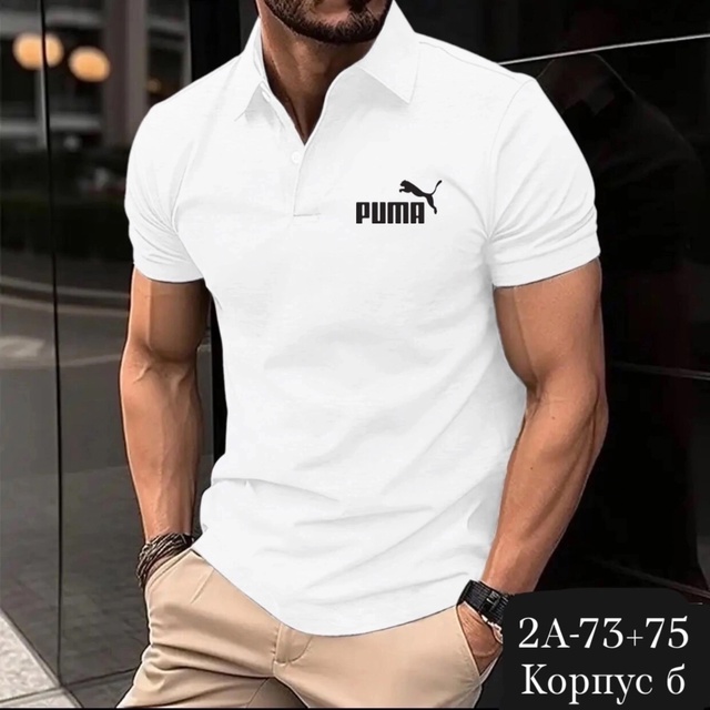 Артикул 22987899