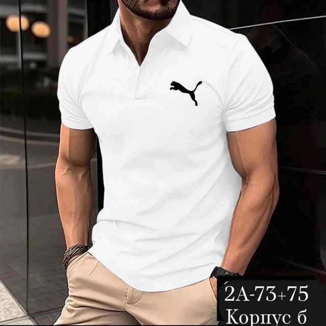 Артикул 22987899