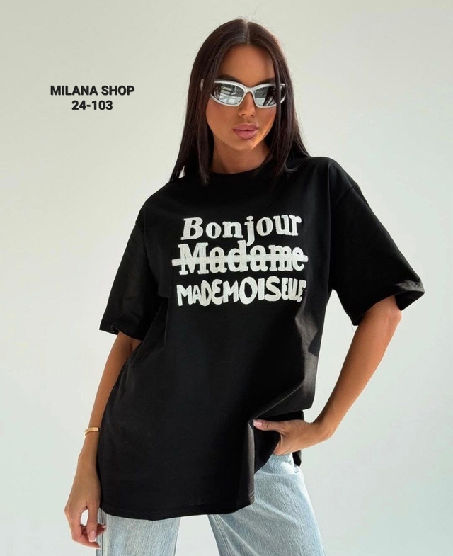 Футболка 22987037